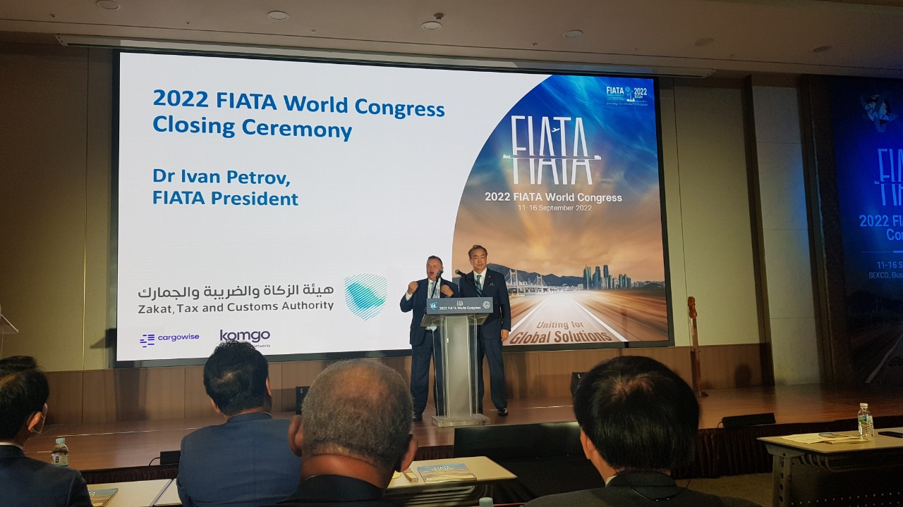 FIATA World Congress 2025